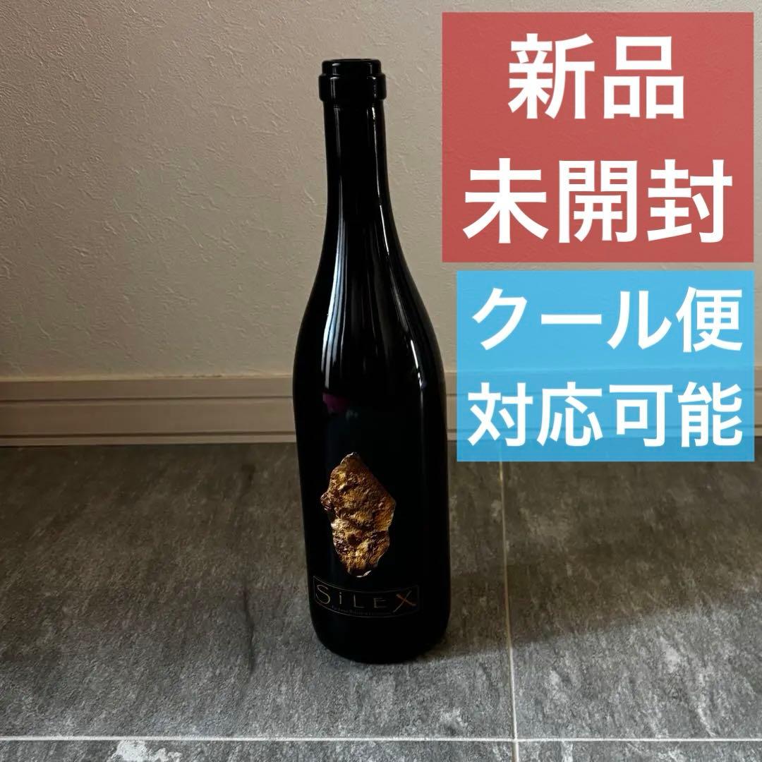 SILEX ワイン 2008