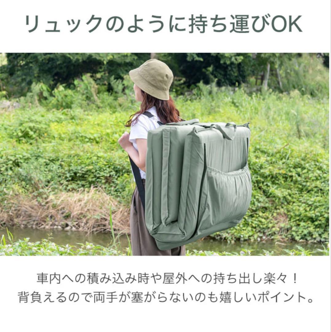 値下げ.たんすのゲン3way車中泊マットキャンプマットソファベッド撥水ベージュ