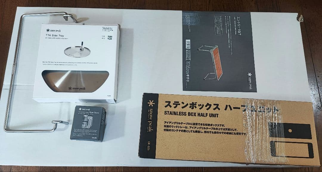 peak igt セット
