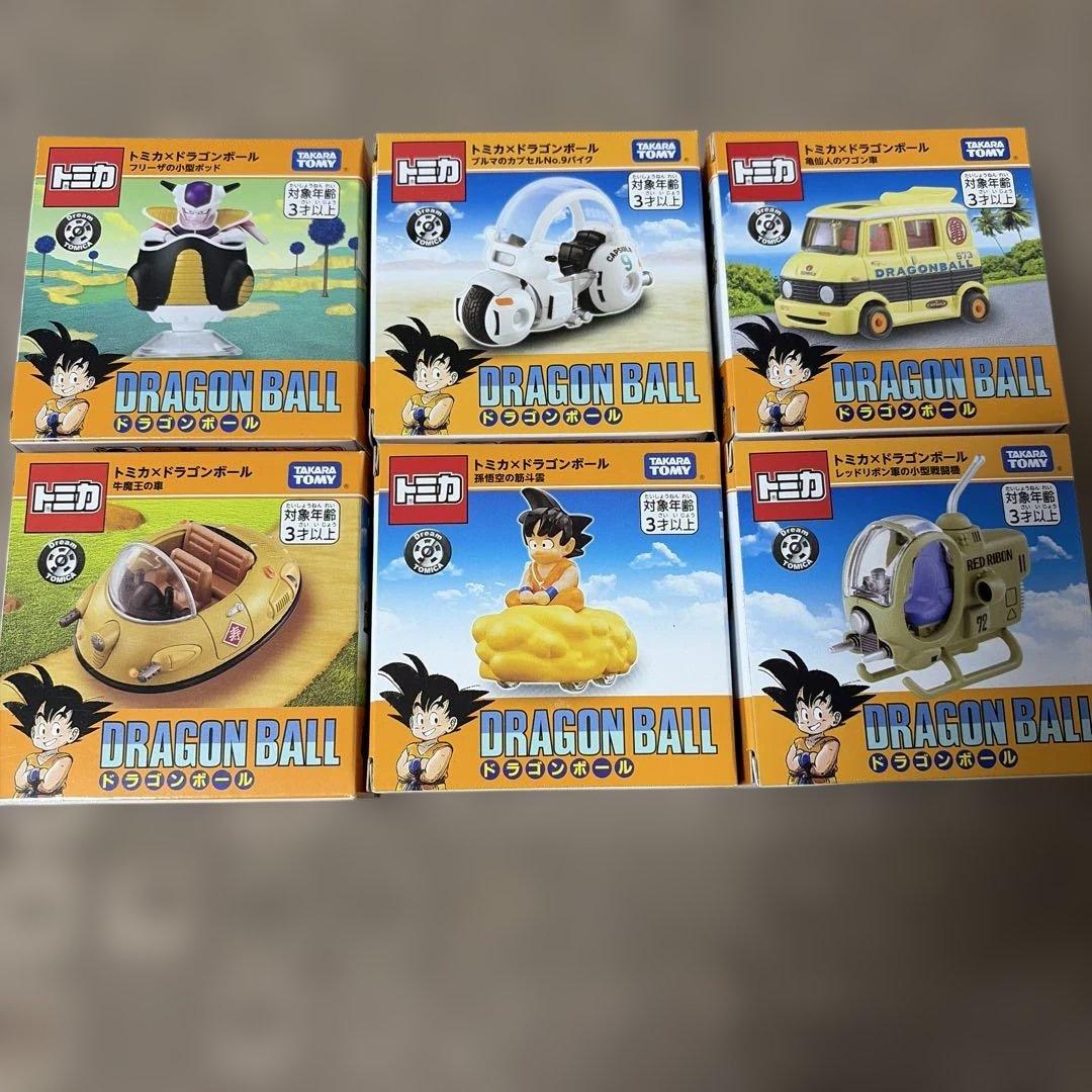 トミカ　ドラゴンボール ミニカー 6個セット