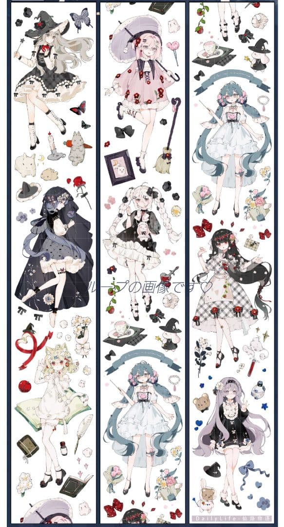 J1108＃仙路物语(贝壳光)Dailylife切り売り海外人物マステ女の子