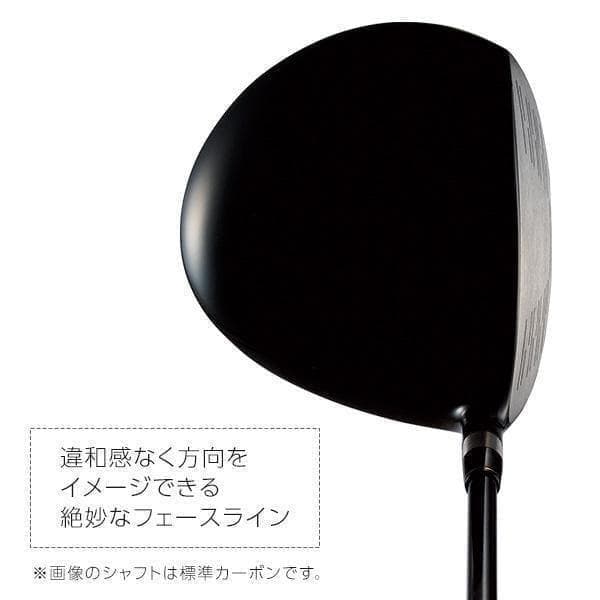 ▼【新品】ワークス 左 マキシマックスドライバー 三菱製 ドラコン飛匠 レフティ