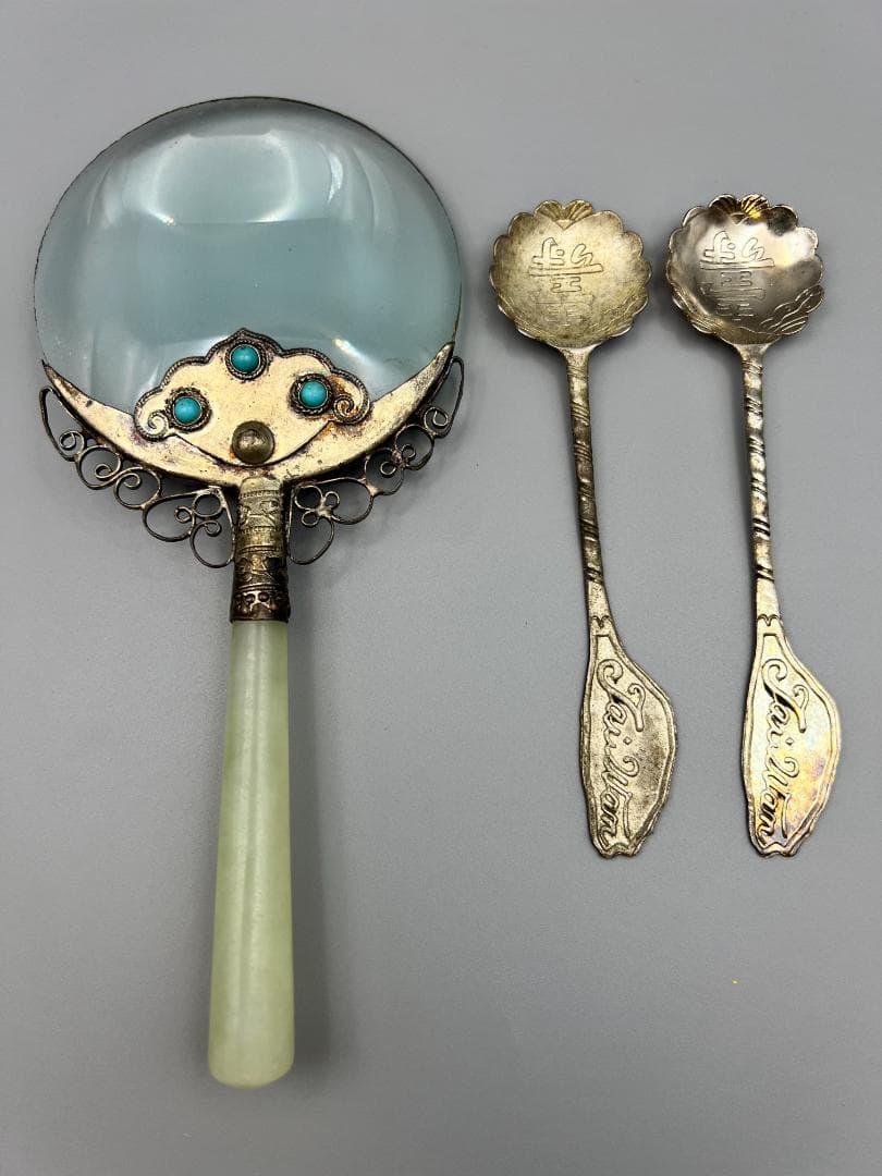 1900年代 ジェイドストーン ハンドル & シルバー フィリグリー 拡大鏡