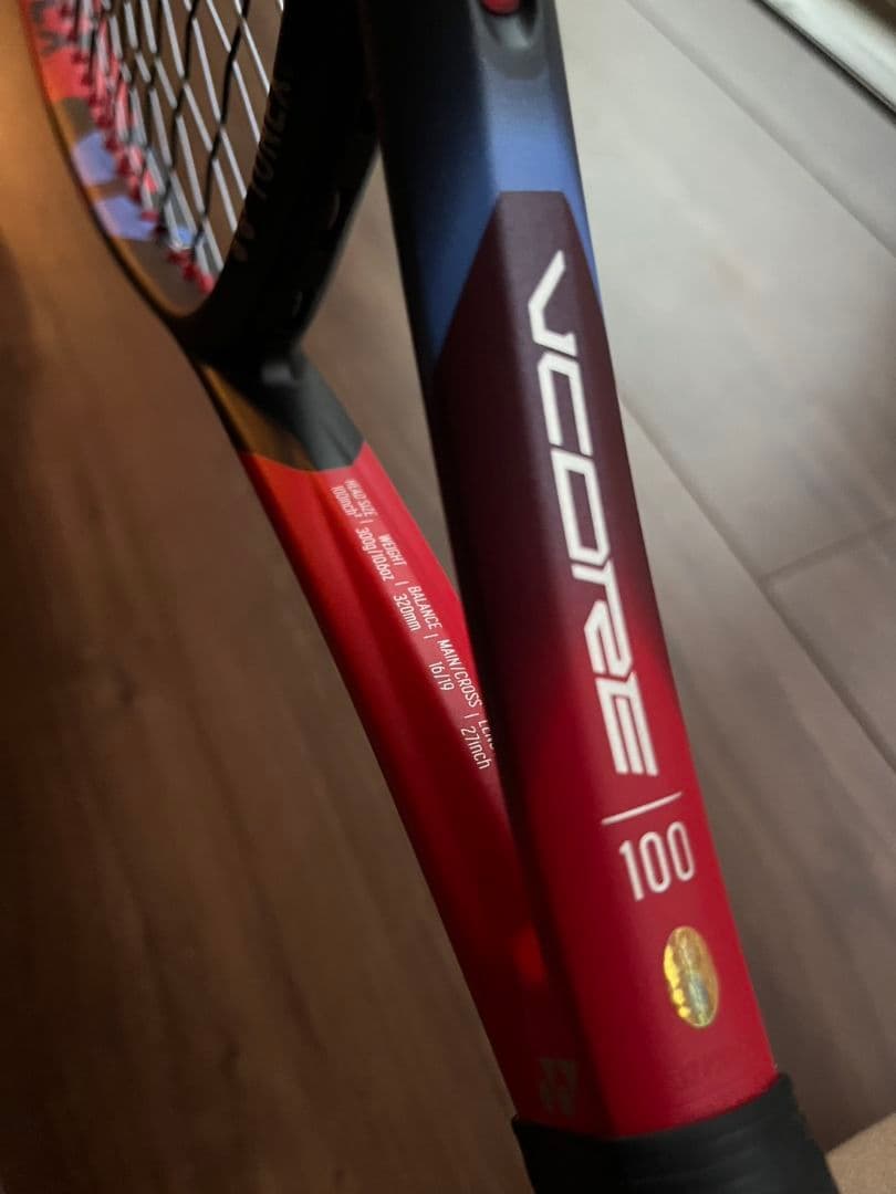 ヨネックス VCORE 100 3本セット