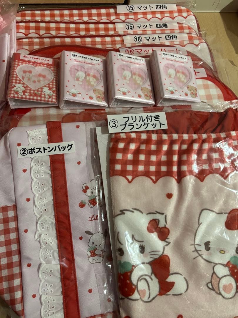ハローキティ ポーチセット ピンク チェック柄