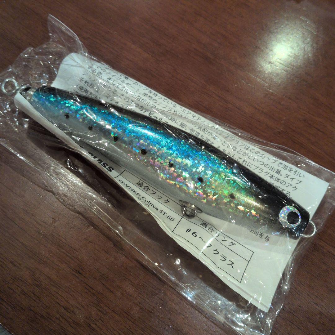 ソウルズ　ビートウッドシリーズ　AIR MAＴIC エア　マティック　新品