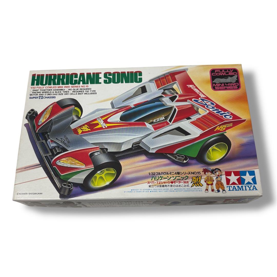 【未組立】【箱裏絵あり】TAMIYA ミニ四駆　ハリケーンソニック 当時物 レア