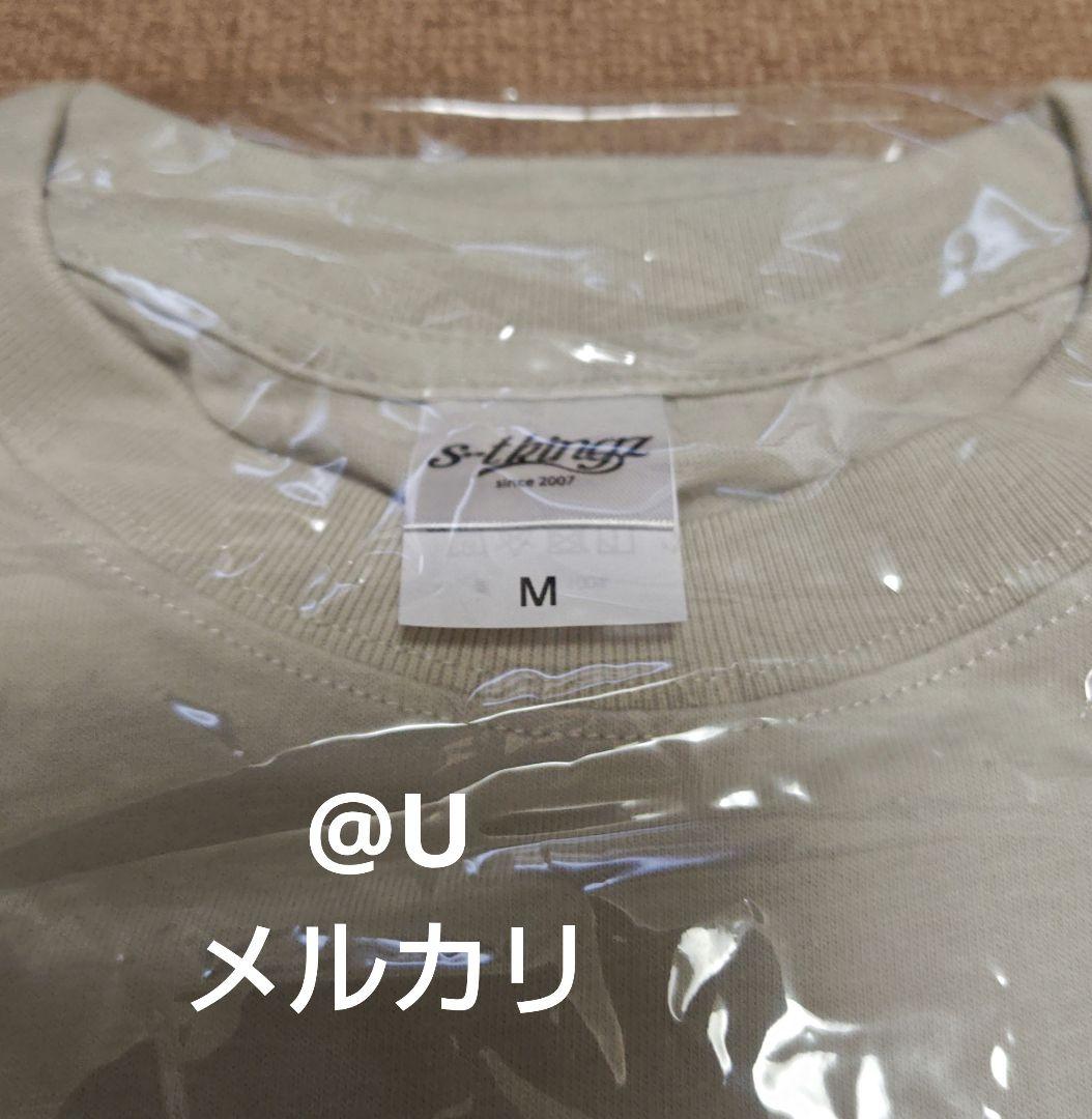 s**t kingz わくわくカートゥーンビッグシルエット　ロングTシャツ　新品