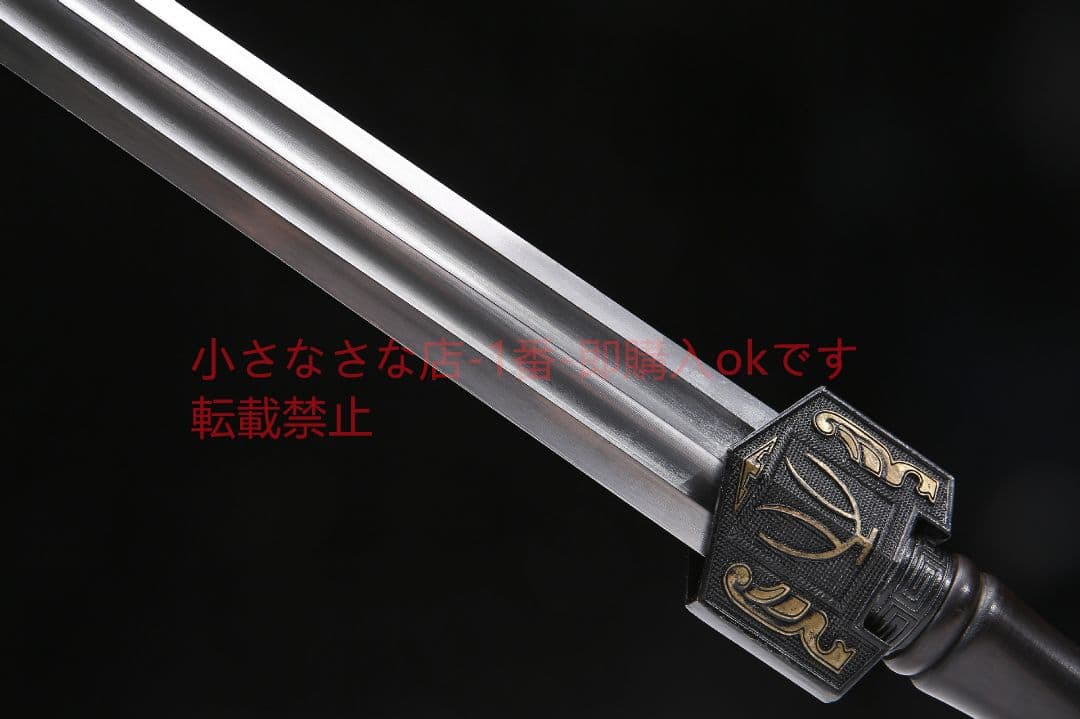 20寸天罡漢剣二溝百錬模様鋼 古兵器 武具 刀装具 日本刀 模造刀 居合刀