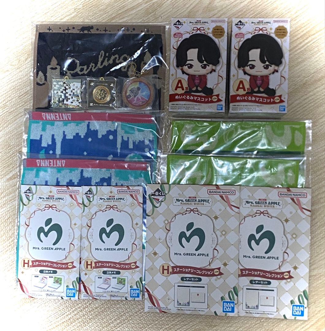Mrs. GREEN APPLE 一番くじ A賞その他まとめうり　ミセス