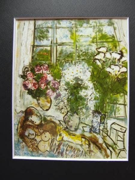 シャガールChagall、白い窓、希少な画集より、新品高級額装付