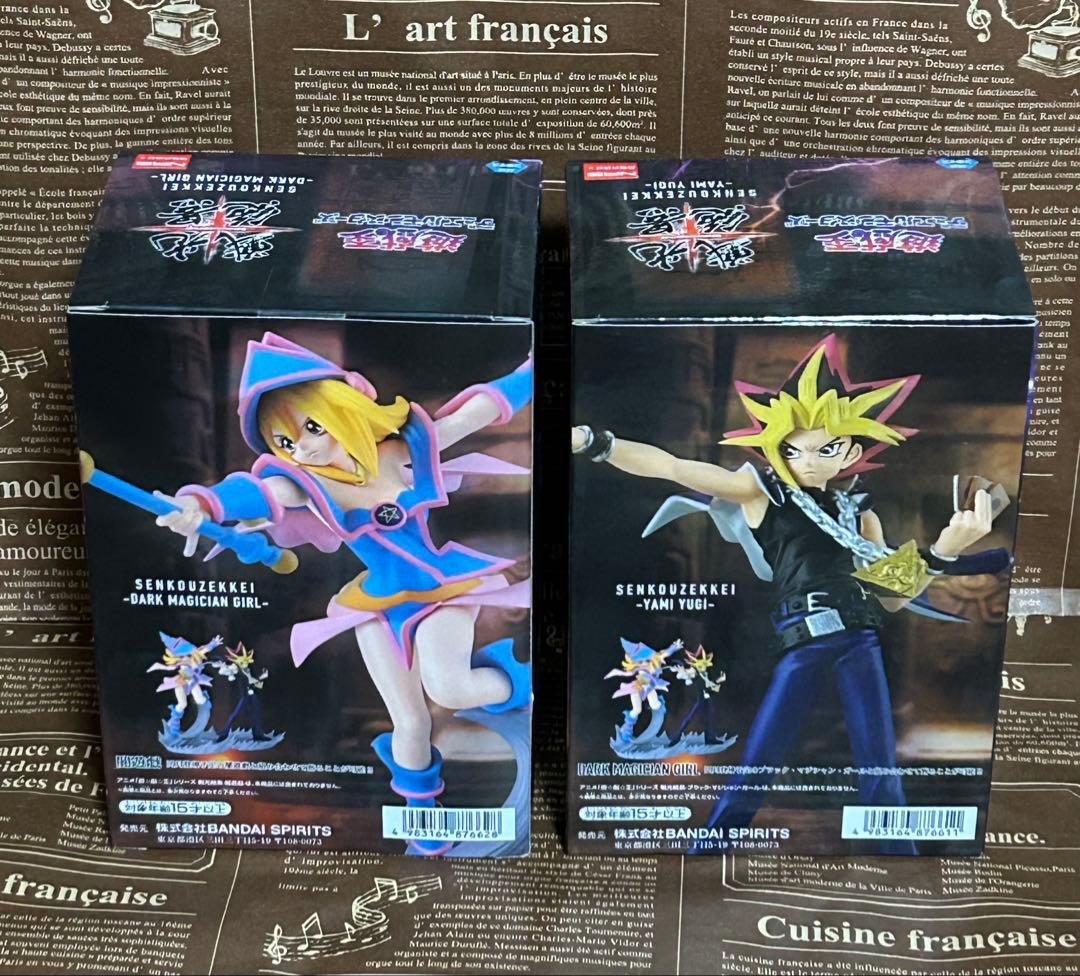 遊戯王セット