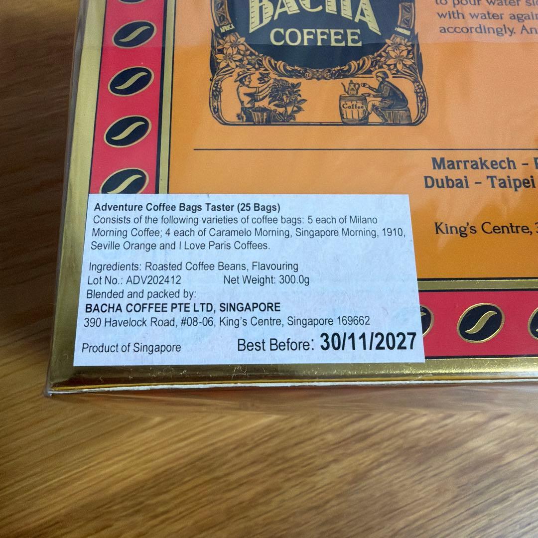 Bacha Coffee Adventure Coffee Bags 25袋