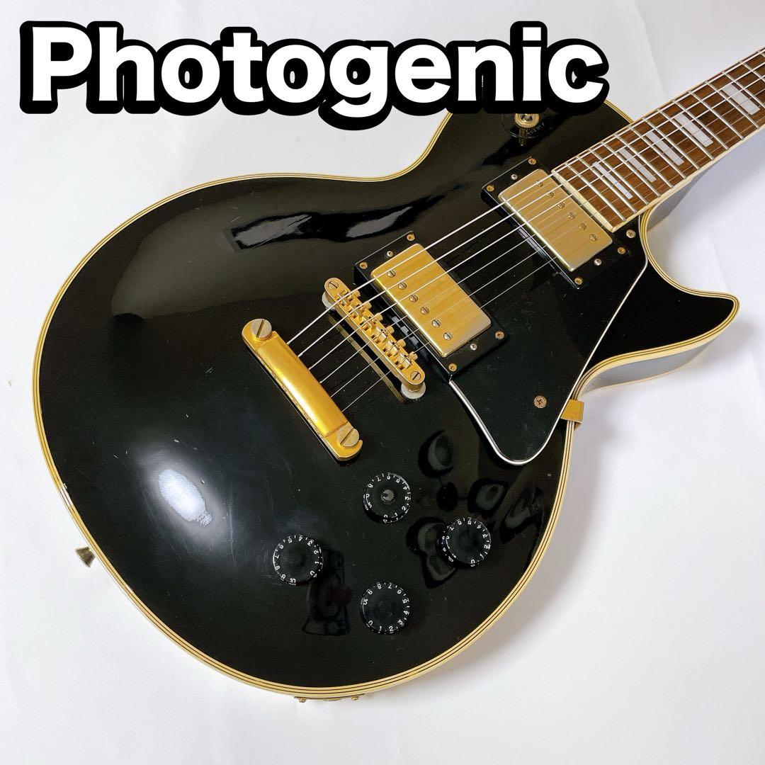 メンテ済★photogenic　レスポール　フォトジェニック