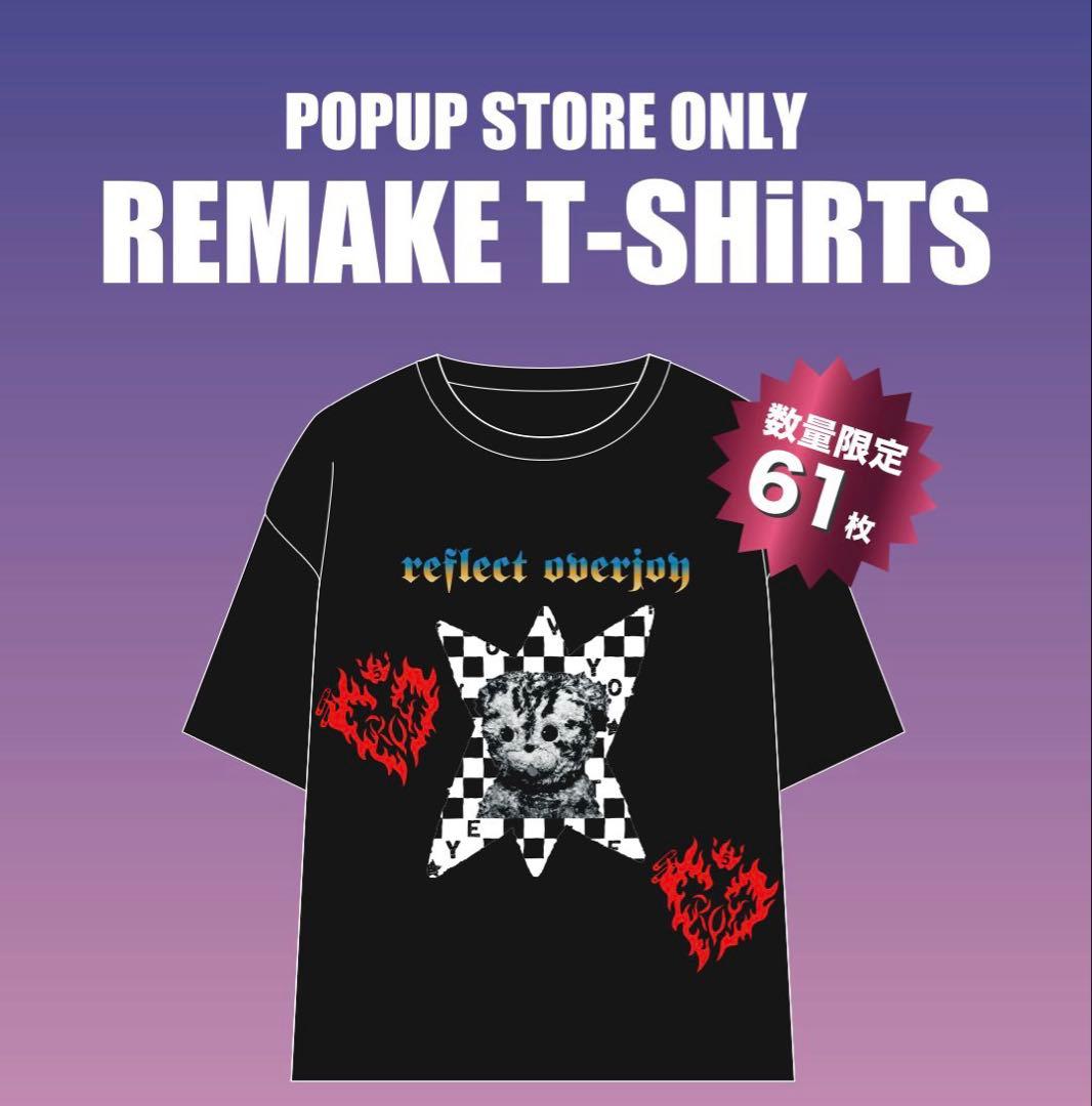 LiSA ROY reflect overjoy リメイクTシャツ