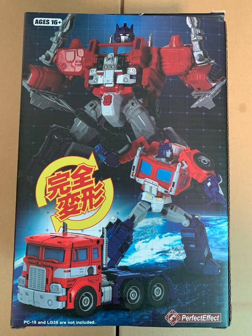 タカラトミーモール限定 トランスフォーマー レジェンズ  ゴッドジンライ 完全版