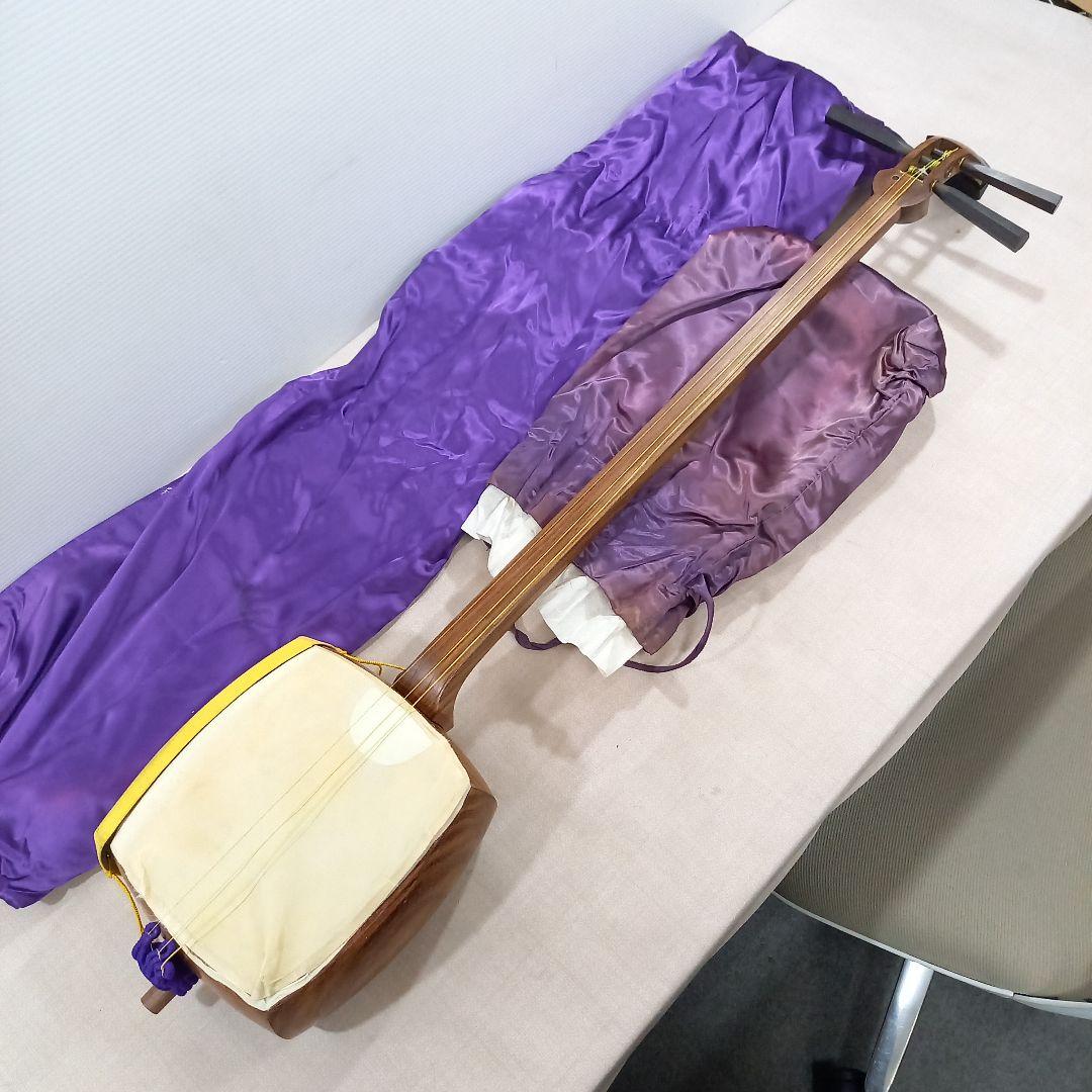 三味線 全長約100cm 和楽器 現状渡し
