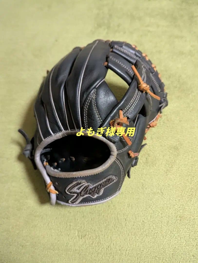 久保田スラッガーDS1