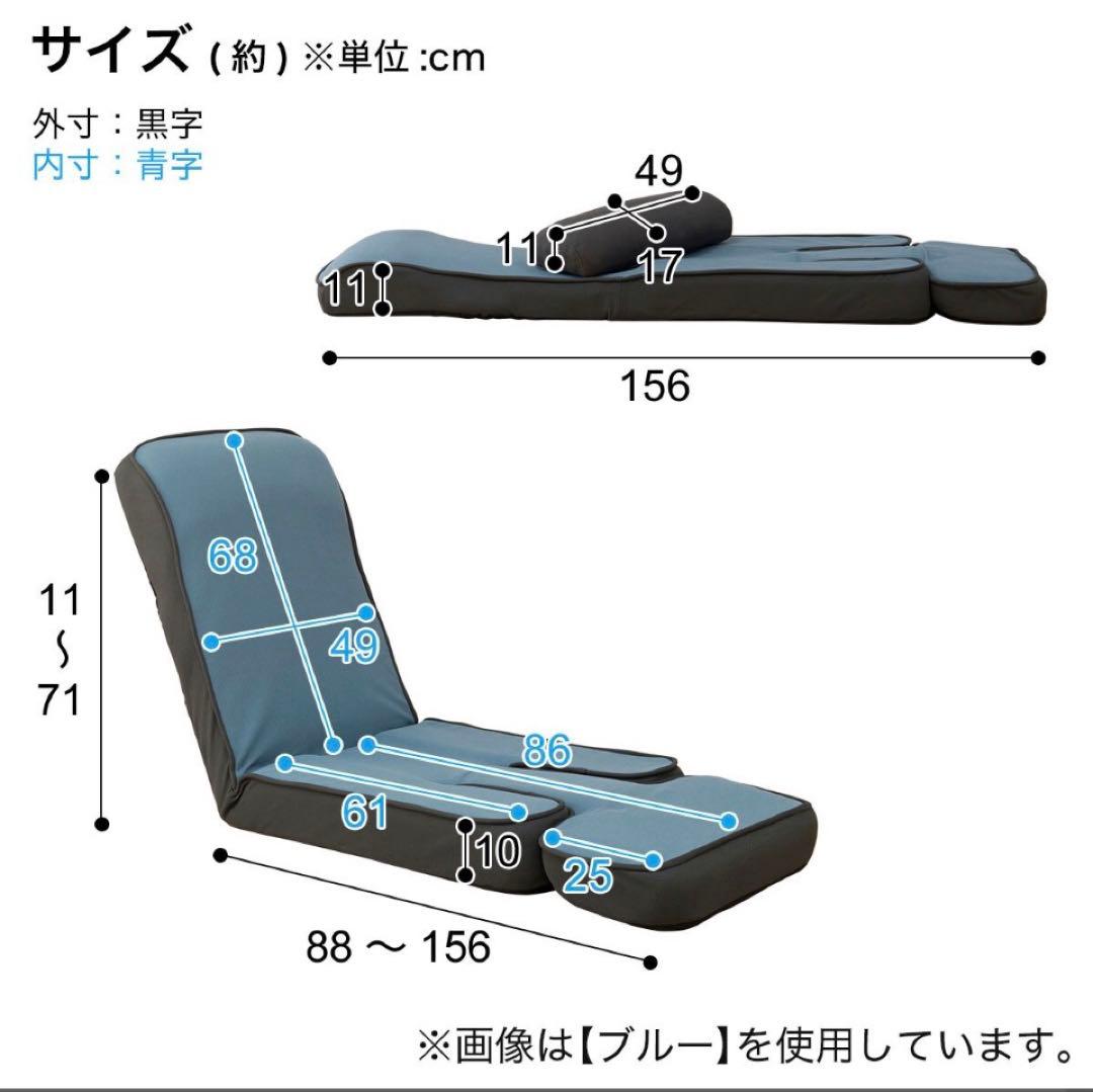 【美品】ニトリ　ゲーミング座椅子2 グレー　カバー付き　イエローグリーン