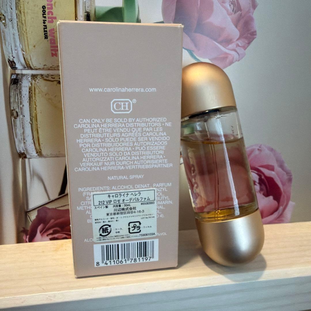 キャロライナへレラ212 VIP ROSEオーデパルファム 30ml