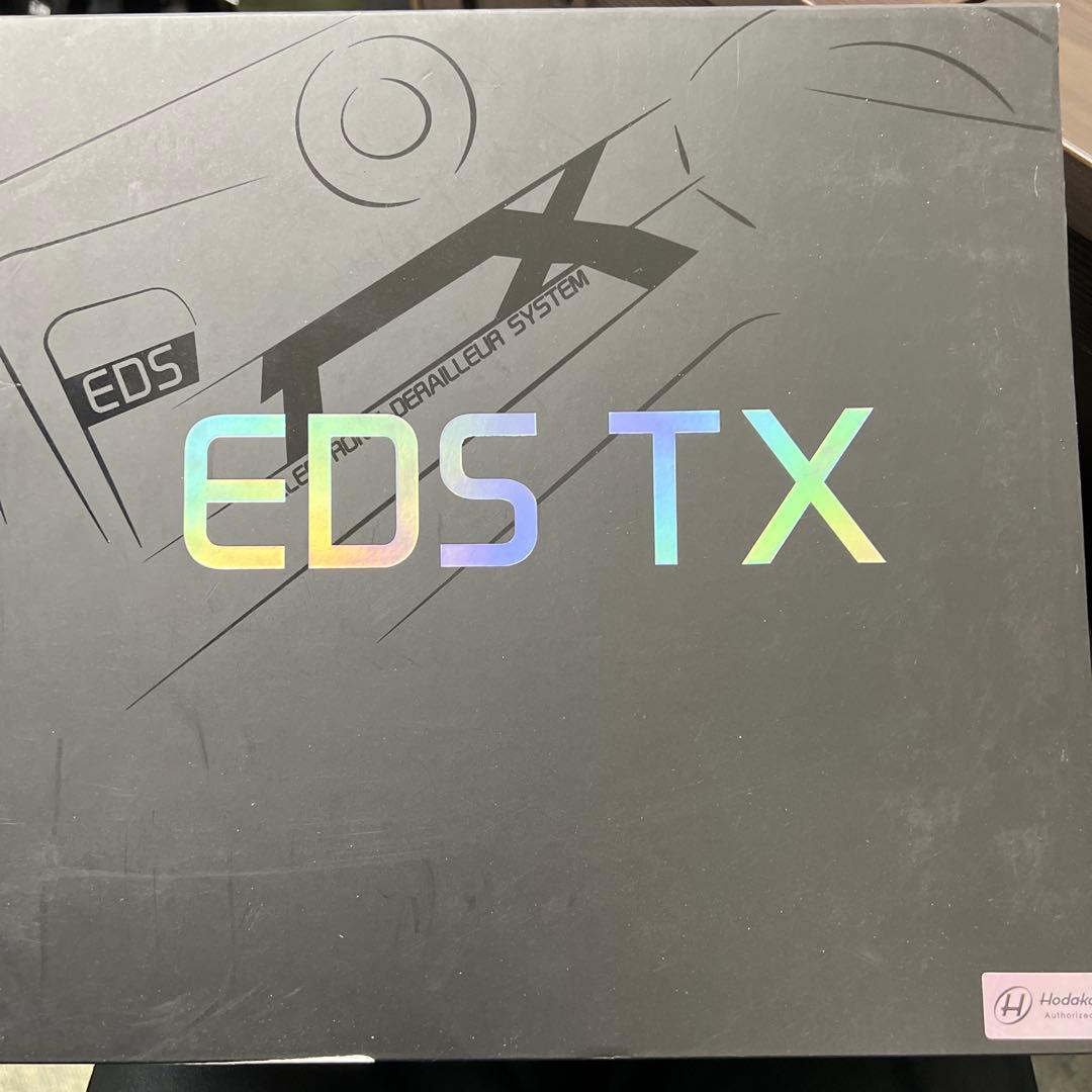 EDSコンポーネントセットra-7000-gs