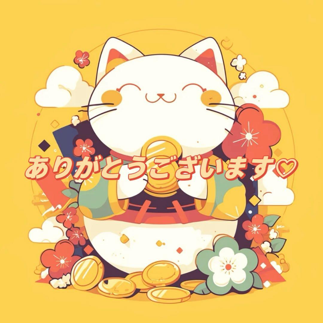BA スキンケア 2点
