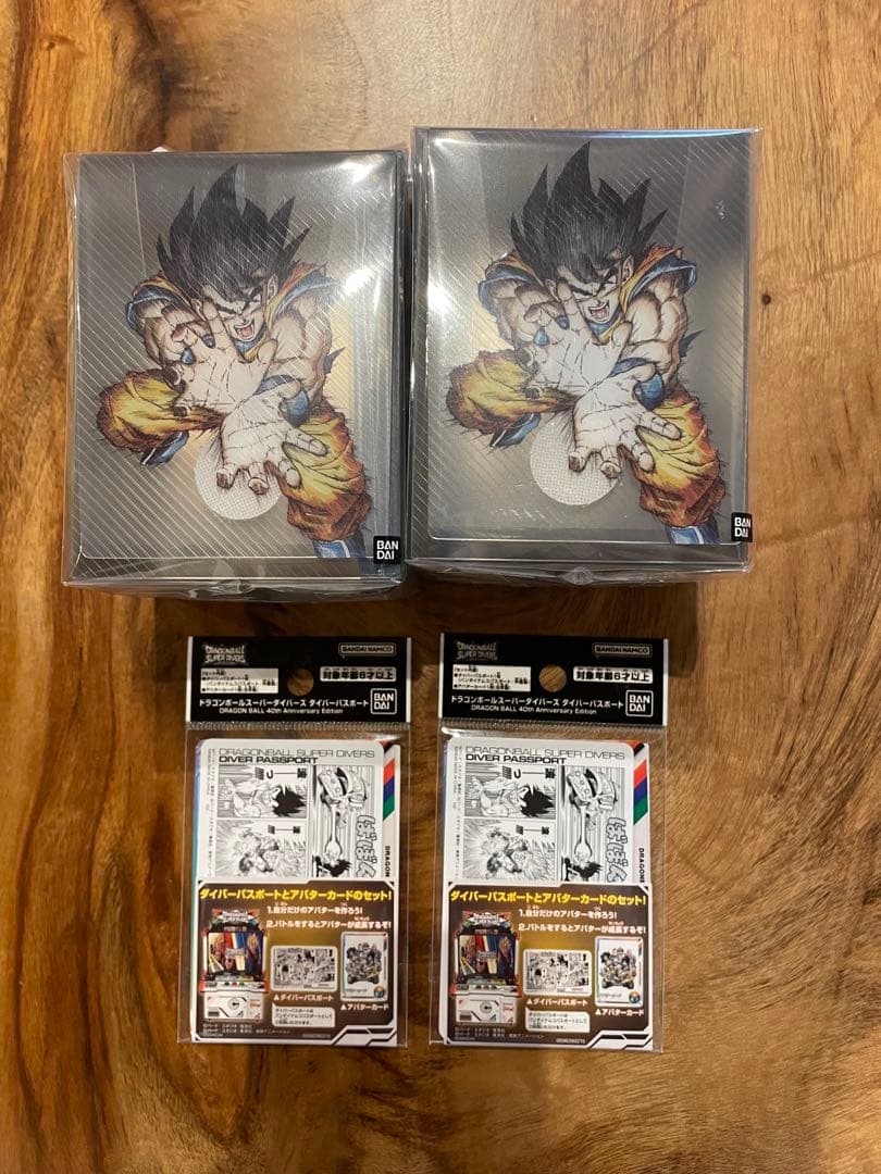 ドラゴンボールスーパーダイバーズ40thデッキケースダイバーパスポートセット