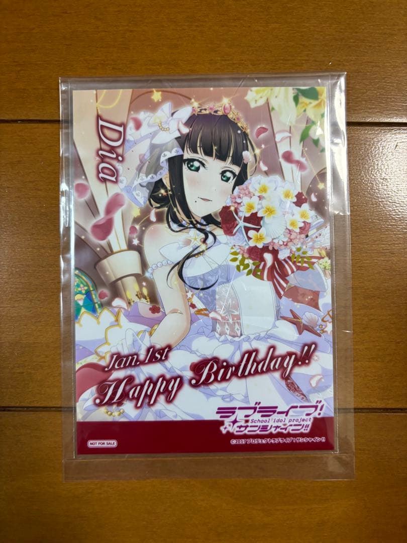 【専用☆⑫】