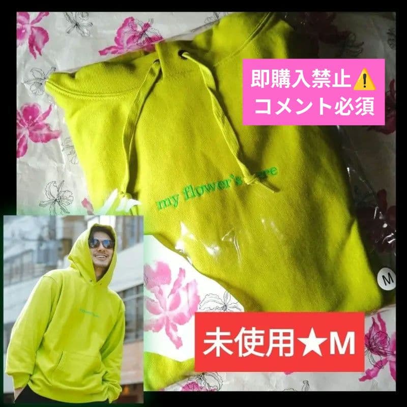 コメ必須▼藤井風 パーカー フーディ M fujiikaze グッズ ヘンレコ
