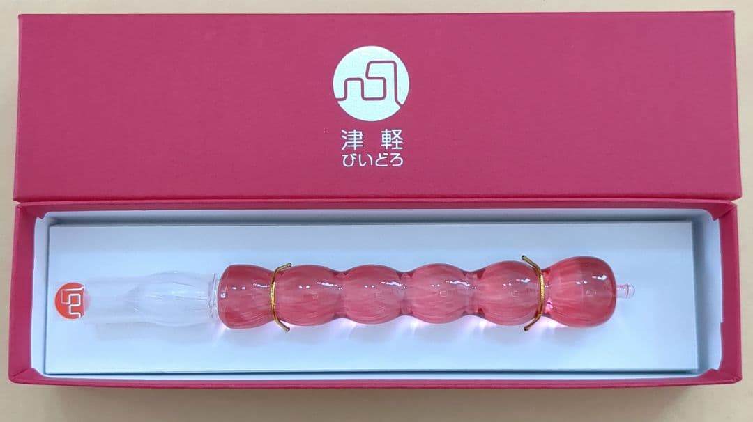 ちいさな林檎 ガラスペン