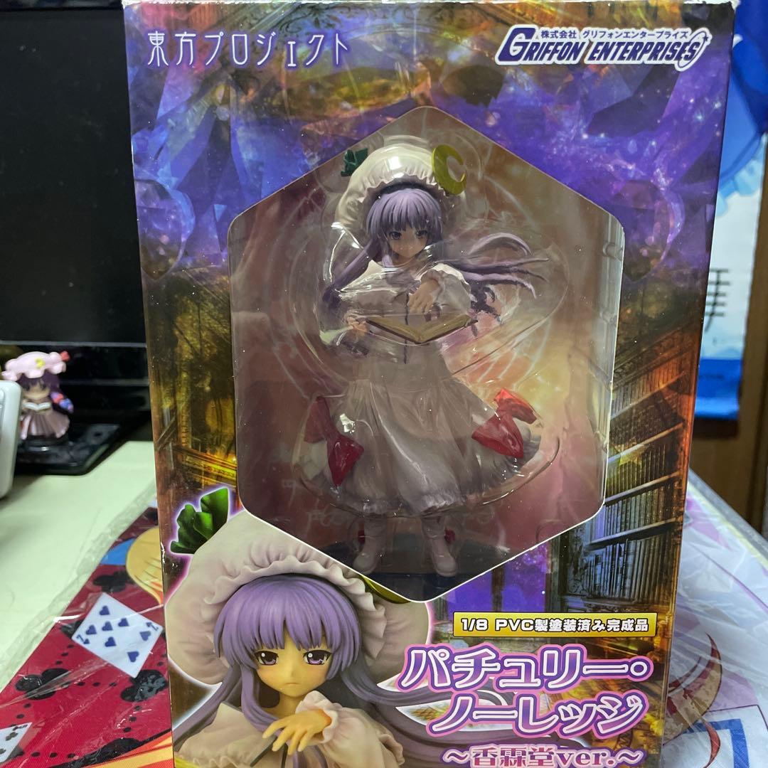 開封品パチュリー・ノーレッジ ～香霖堂ver.～ 「東方Project」