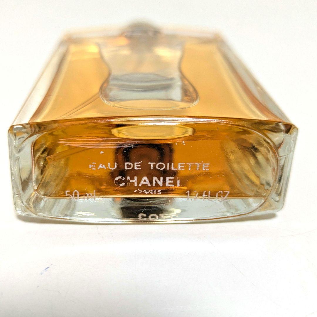 シャネル アリュール　オードトワレ　50ml