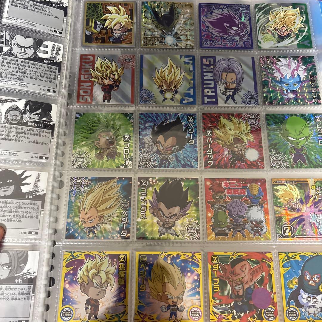 にふぉるめーしょん　引退品