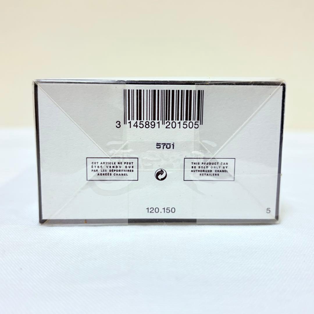 希少　新品　CHANEL N°5 シャネル N5 パルファム　香水　30ml