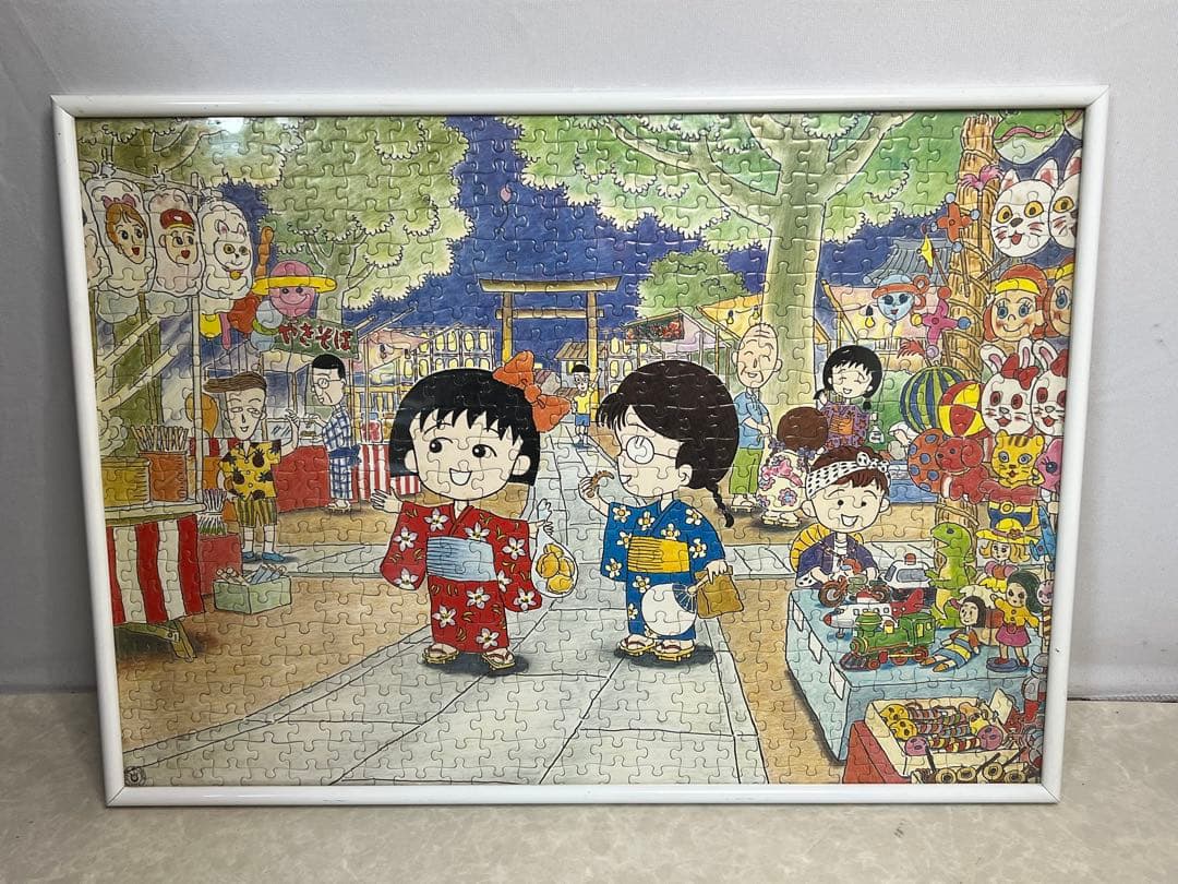 超激レア ちびまる子ちゃん ジグソーパズル 夏祭り 550ピース アポロ社