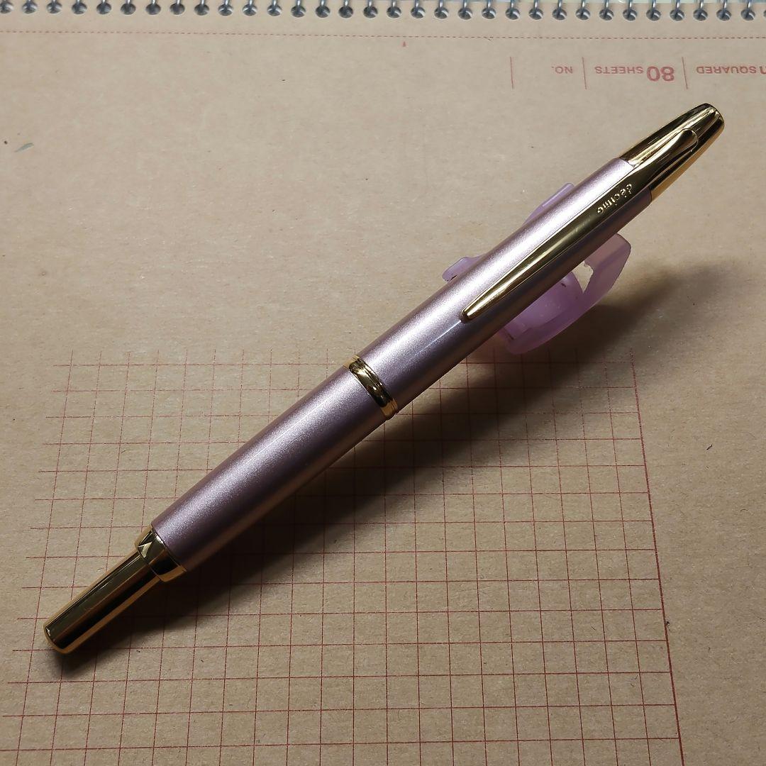 パイロットキャップレス デシモ 2017 限定色 サクラ 18K-750 EF