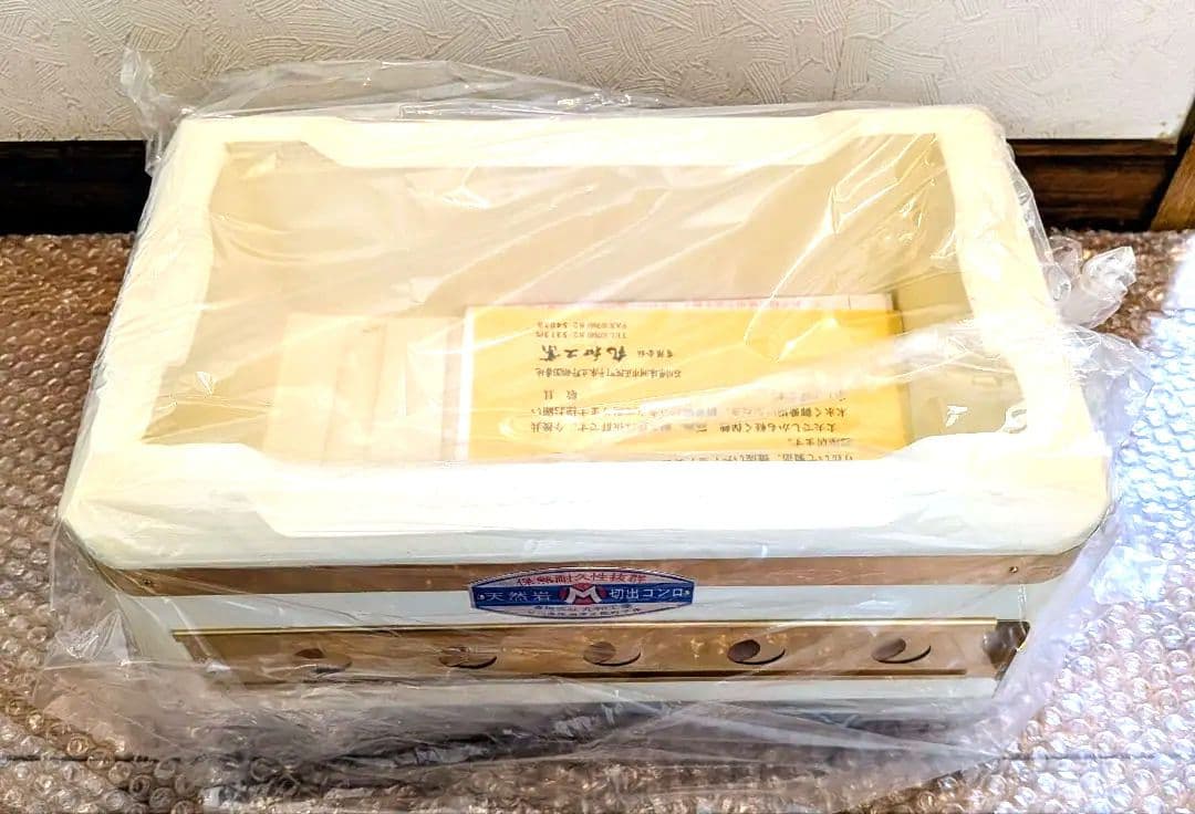 【極希少】丸和工業 天然珪藻土切り出し「なごみ七輪」 真鍮巻 能登 珠洲産