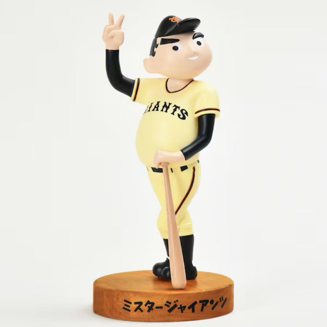 1000体限定 ミスタージャイアンツ ソフビフィギュア 約25cm