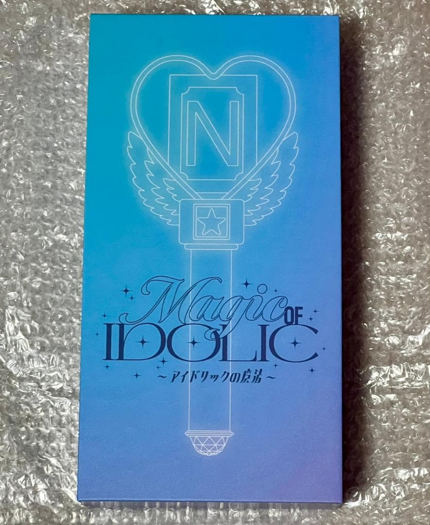 中島健人 IDOLICの魔法 ライトスティック