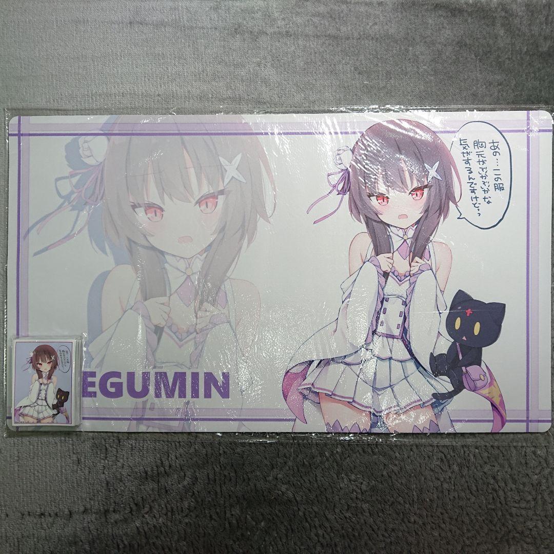 β2 このすば エミリアの服&ちょめすけ めぐみん スリーブ&プレイマット