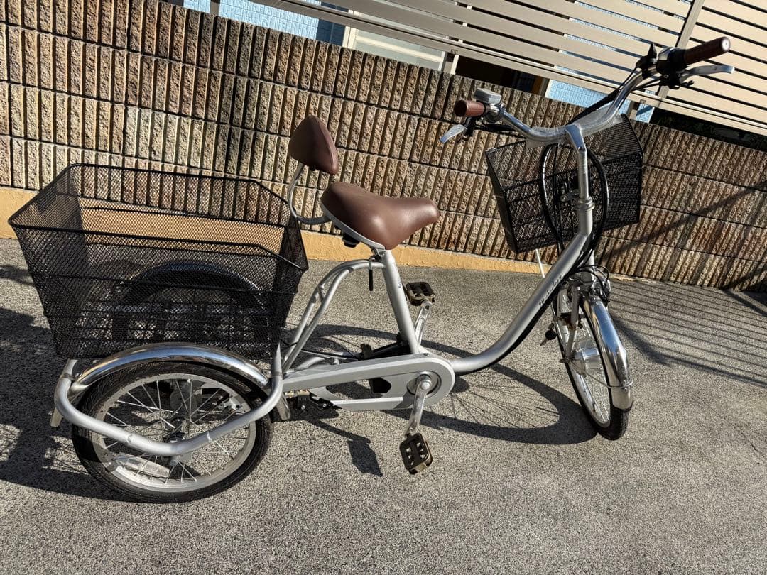 シルバー 三輪車 メッシュバスケット付き