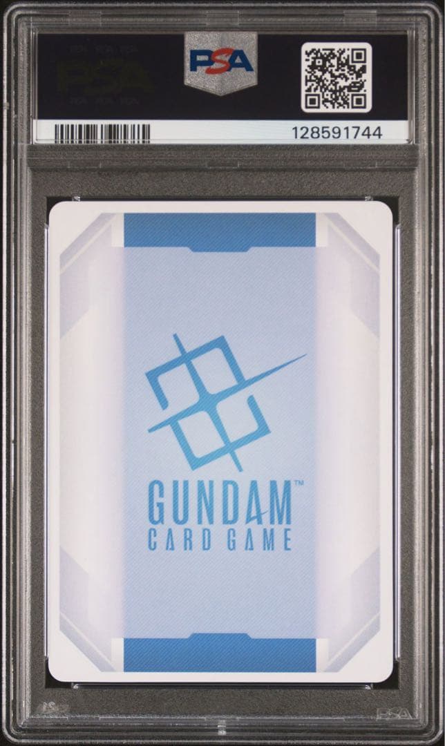 【PSA10】ガンダムカード　予期せぬ出来事　優勝者パック　パラレル