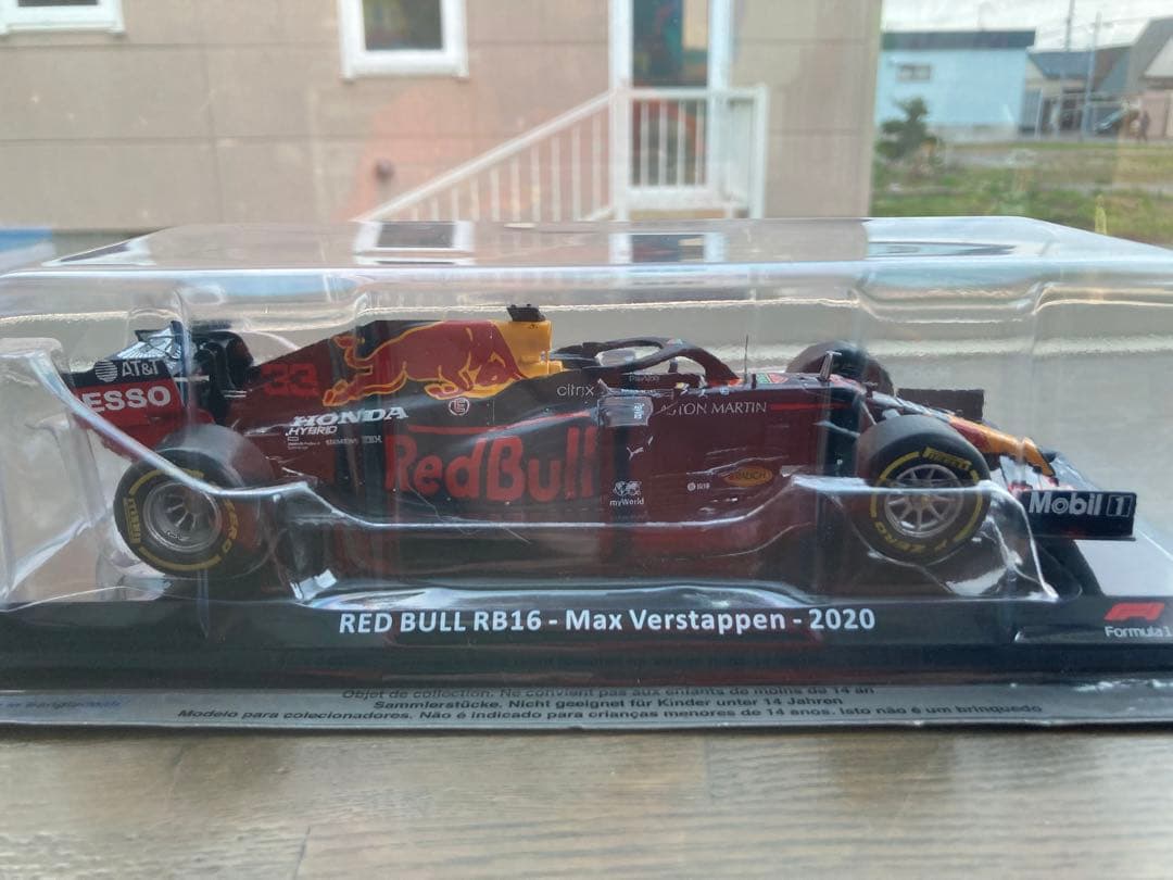 デアゴスティーニ ビッグスケールF1コレクション 21号 RB16 1/24