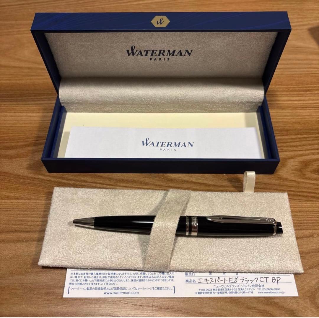 エキスパート エッセンシャル マットブラックCT ボールペン WATERMAN
