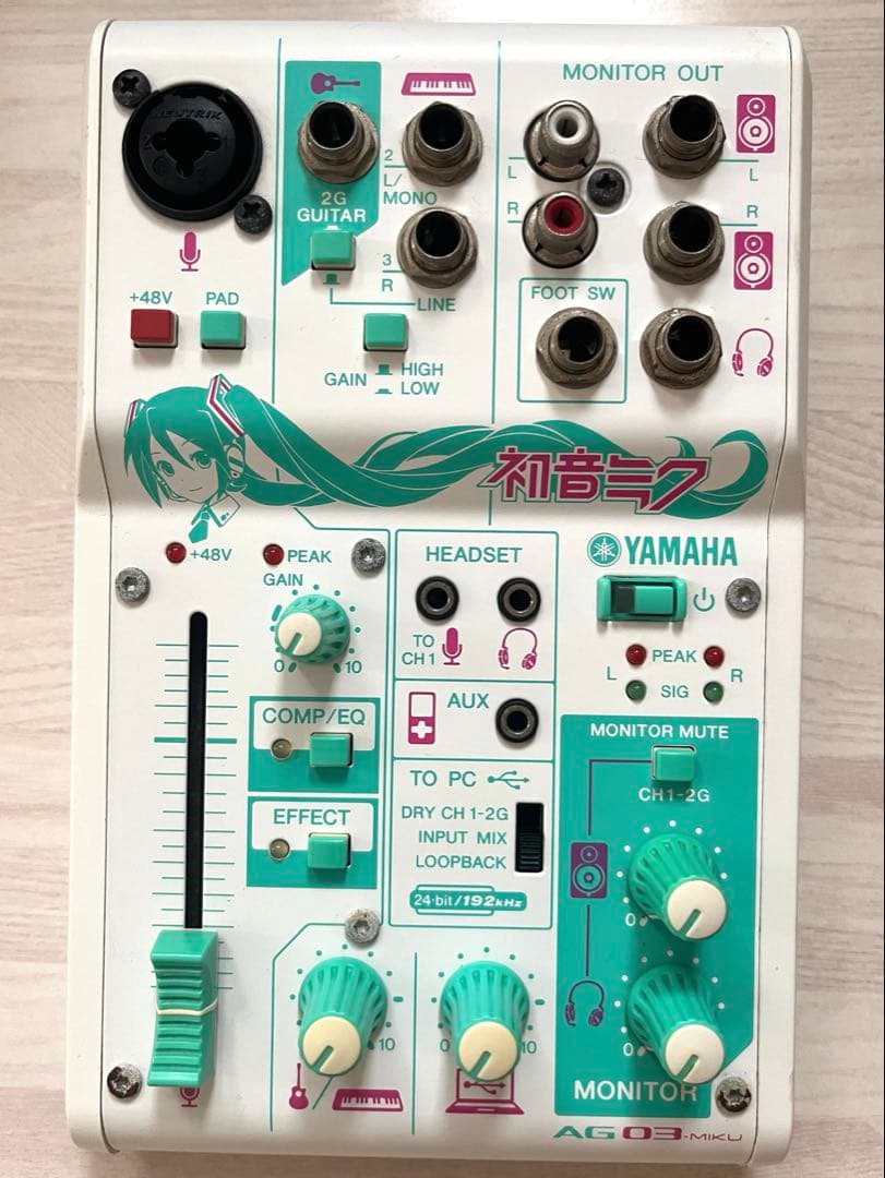 初音ミク AG03