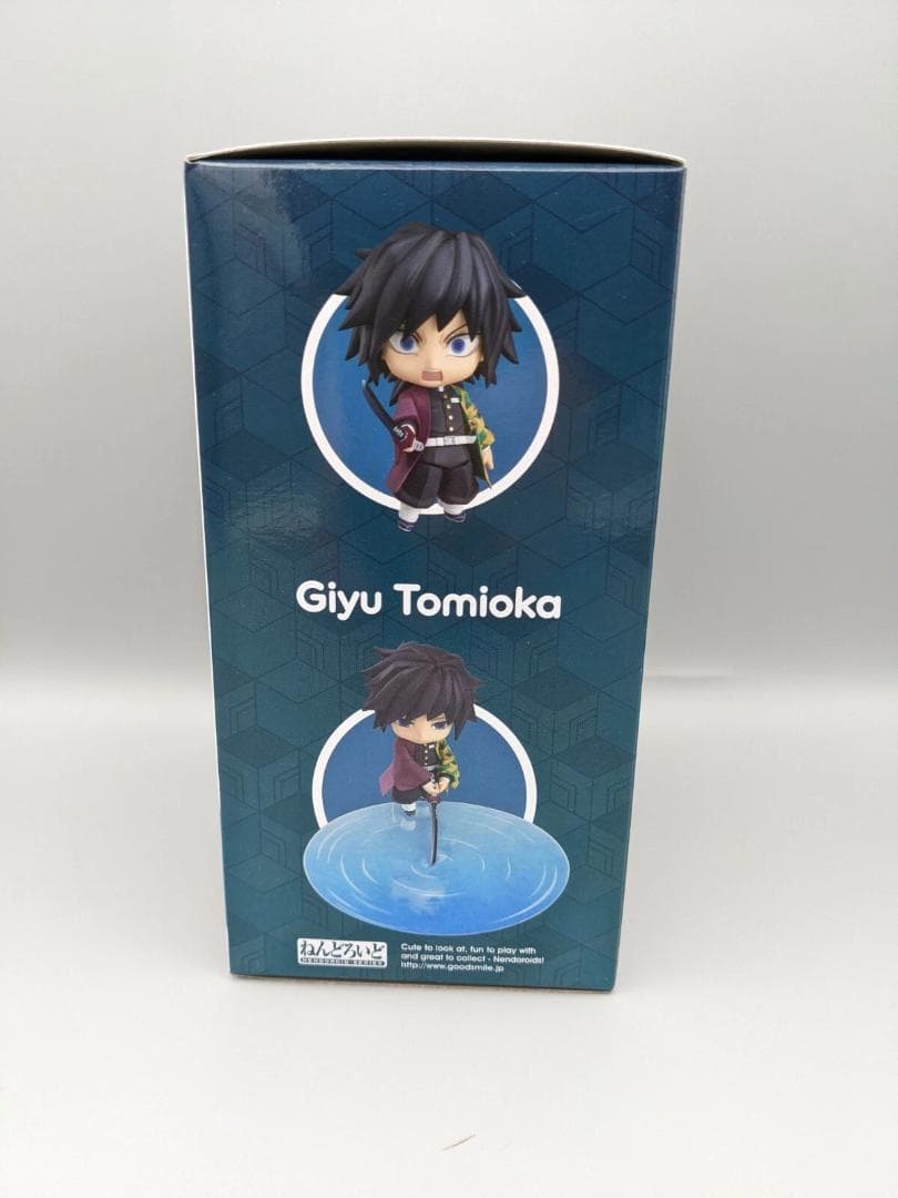 新品未開封 ねんどろいど 1408 富岡義勇 鬼滅の刃 グッドスマイルカンパニー