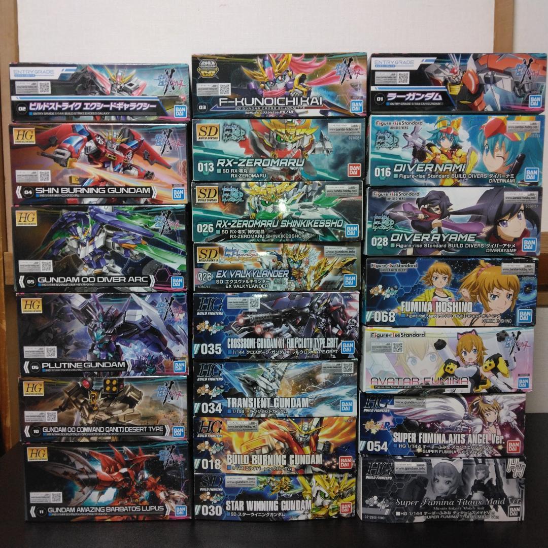 ガンプラ HG ビルドシリーズ 21体まとめ売り