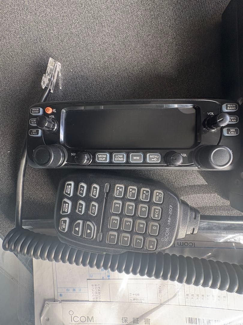 ICOM IC-2730 受信機B 20W