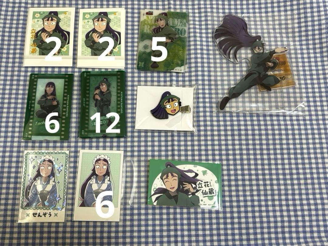 忍たま乱太郎 立花仙蔵 まとめ売り