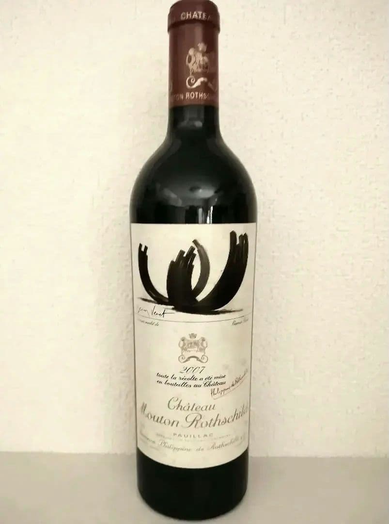 シャトームートンロートシルト2007 750ml